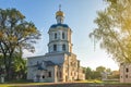 Beautiful building of Collegium in Chernihiv, Ukraine, outdoor historic landmark Royalty Free Stock Photo