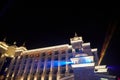 Beautiful building of hotel with nice illumination in an evening or night on the street of Lara in Antalya. The concept of rich Royalty Free Stock Photo