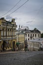 Beautiful buildings on the outskirts of Kyiv