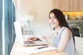 Beautiful business woman using a laptop computer Royalty Free Stock Photo