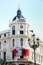 Calderon Theater facade, Madrid, Spain