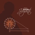 Happy Gandhi Jayanti Banner | Illustration of Gandhi And His Charkha | spinning wheel Royalty Free Stock Photo