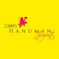 Happy Hanuman Jayanti Banner | Hanuman Jayanti Template | Illustration