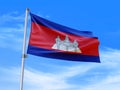 Cambodia flag waving in the wind