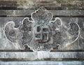 Beautiful, Carved Relief inside Goa Lawah Temple in Bali, Indone