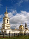 Beautiful Cathedral in Russia