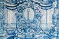 Beautiful Ceramic Wall Texture Pattern Or Azulejos In Lisbon