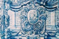 Beautiful Ceramic Wall Texture Pattern Or Azulejos In Lisbon