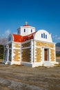 Chapel on the coast near Pacheia Ammos on Crete Royalty Free Stock Photo