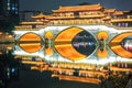 Beautiful chengdu anshun bridge closeup