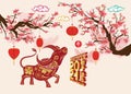 Beautiful cherry blossom background design. Year of the Ox Chinese translation Happy chinese new year 2021, year of ox Royalty Free Stock Photo