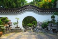 Beautiful Chinese Garden in Kowloon Walled City Park, Hong Kong Royalty Free Stock Photo