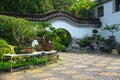 Beautiful Chinese Garden in Kowloon Walled City Park, Hong Kong Royalty Free Stock Photo