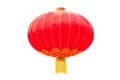 A beautiful Chinese red lantern with fringe isolated on the white background Royalty Free Stock Photo