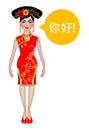 Beautiful chinese woman in cheongsam