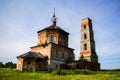 Beautiful Christian church among greenery against the sky Royalty Free Stock Photo