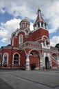 Beautiful Church of the Annunciation of the Most Holy Theotokos in Petrovsky Park in Moscow
