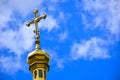 Beautiful church of a dome cross Royalty Free Stock Photo