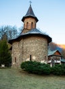 Beautiful church of Saint Arsenie Boca Royalty Free Stock Photo