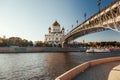 Beautiful city landscape, the capital of Russia, Moscow. View of Royalty Free Stock Photo