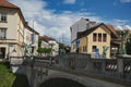 The beautiful city of Ljubljana Slovenia