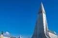 Beautiful city of Reykjavik in Iceland Hallgrimskirkja church, European street, rainbow road, canal