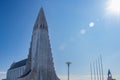 Beautiful city of Reykjavik in Iceland Hallgrimskirkja church, European street, rainbow road, canal Royalty Free Stock Photo