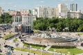 Beautiful cityscape of the area of Europe at Kiev railway station