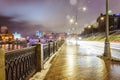 Beautiful cityscape, street in the night city Moscow