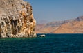 Coastal Khasab Scenery in Oman Royalty Free Stock Photo