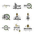 Beautiful Collection of 9 Arabic Calligraphy Writings Used In Congratulations Greeting Cards On The Occasion Of Islamic Holidays