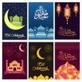Beautiful color Eid Mubarak card design