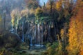 Beautiful colorful majestic waterfall in national park at dawn, autumn landscape Plitvice lakes, Slovenia Royalty Free Stock Photo