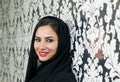 Beautiful Confident Arabian Woman Royalty Free Stock Photo