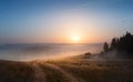 Beautiful countryside panorama early foggy morning in italian tuscany. Autumn rural landscape Royalty Free Stock Photo