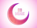 Beautiful Crescent Moon on shiny background for Muslim Community Festival, Eid Mubarak Royalty Free Stock Photo