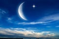 Generous Ramadan . New moon. Prayer time. Royalty Free Stock Photo