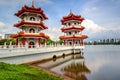 Beautiful day and cloud at Chinese Garden Twin Pagoda of Singapore with reflection Royalty Free Stock Photo