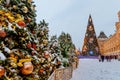 Beautiful decorated and christmas tree with illumination on Red Square near GUM in the evening. Moscow. Russia Royalty Free Stock Photo