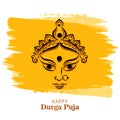 Beautiful decorative happy durga pooja indian festival card background Royalty Free Stock Photo