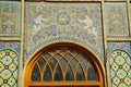 Beautiful detail of the Golestan Palace, Iran. Royalty Free Stock Photo