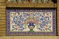 Beautiful detail of the Golestan Palace, Iran. Royalty Free Stock Photo