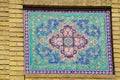 Beautiful detail of the Golestan Palace, Iran. Royalty Free Stock Photo