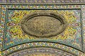 Beautiful detail of Golestan Palace,Tehran,Iran. Royalty Free Stock Photo