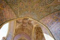 Beautiful detail of Nasir al-Mulk Mosque in Shiraz, Iran. Royalty Free Stock Photo