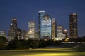 Beautiful downtown Houston night Royalty Free Stock Photo