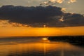 Beautiful dramatic sunset at cape Kaliakra, Black Sea, Bulgaria Royalty Free Stock Photo