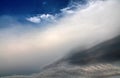 Beautiful and dramtic thunderstorm cloud formations hgih in the sky