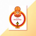 .Beautiful durga puja greeting card celebration brochure template background