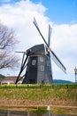 Beautiful Dutch windmill Typical landscape in Ja